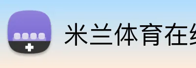 九游娱乐 logo